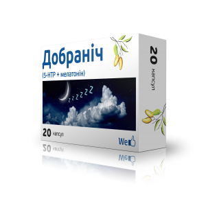 Добранич 20 таб. Фото №1