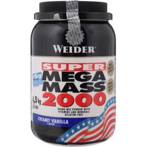 Mega Mass 2000 1,5 kg шоколад Фото №1