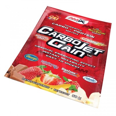 CarboJet Gain - 50 г