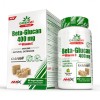 GreenDay ProVegan BetaGlucan 400mg - 60 веган капс