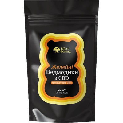 Желейные медвежата с CBD 25 мг - 20 шт цитрусовый микс