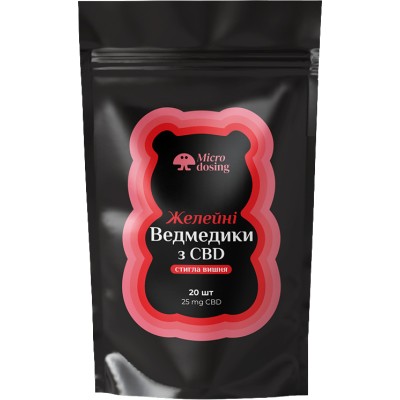 Желейные медвежата с CBD 25 мг - 20 шт спелая вишня
