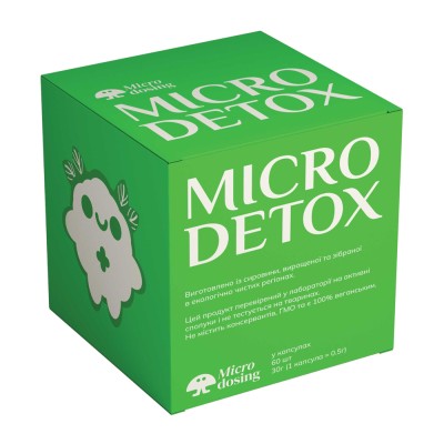 Micro Detox (Сбор трав) - 60 капс