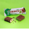 FitWin Батончик Crunch Bar 25% - 50 г - ківі та кактус