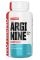 Nutrend Arginine - 120 капс