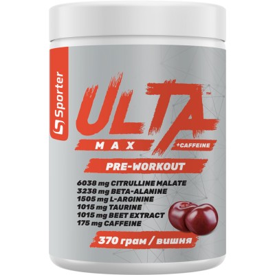 Ulta Max Pre-Workout - 370 г