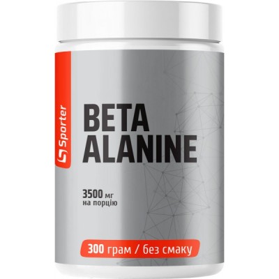 Beta-Alanine - 300 г