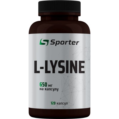 L-Lysine 650 мг - 120 капс