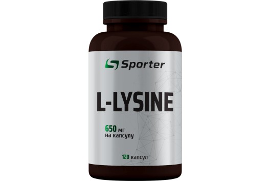 L-Lysine 650 мг - 120 капс