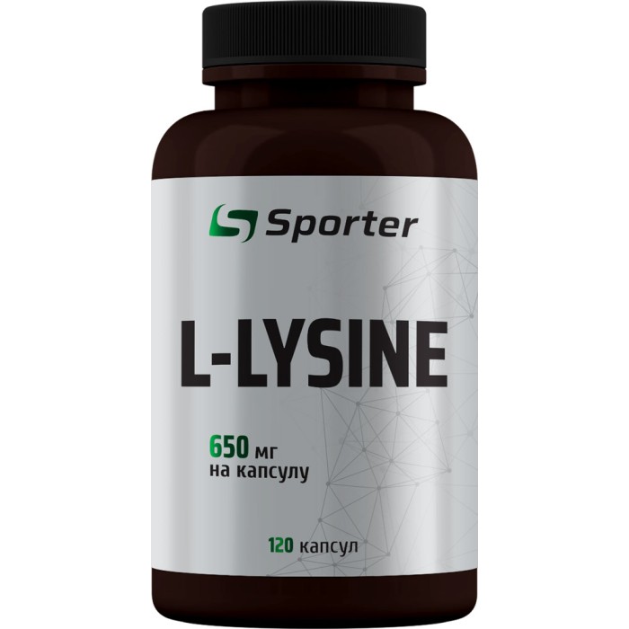 Sporter L-Lysine 650 мг - 120 капс