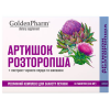 Артишок+Розторопша - 30 таб
