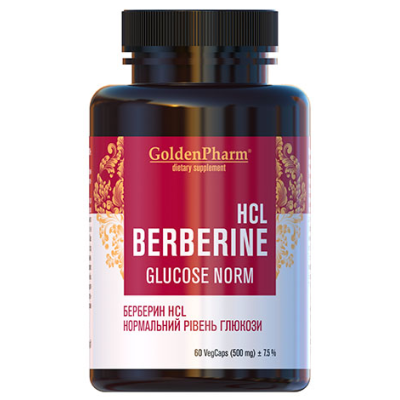 Берберин HCL 97% 500 мг - 60 веган капс