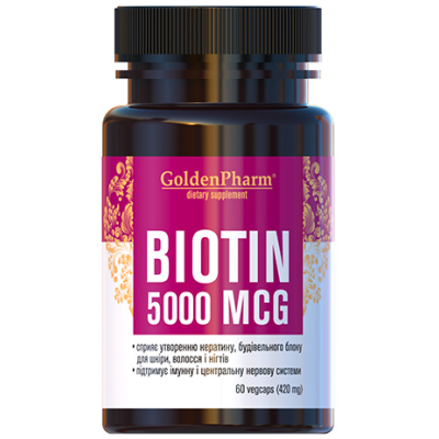 Біотин 5000 mcg - 60 веган капс