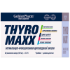 ТіроМакс - 60 веган капс