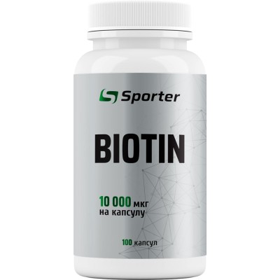 Biotin 10000 мкг - 100 капс
