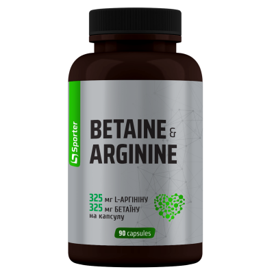Betargin (Betain & Arginine) - 90 капс