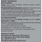 Sporter Magnesium chelate - 90 капс