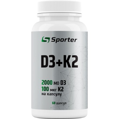 D3 + K2 - 60 капс