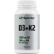 Sporter D3 + K2 - 60 капс