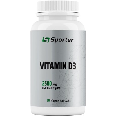 Vitamin D3 2500 ME - 60 софг гель