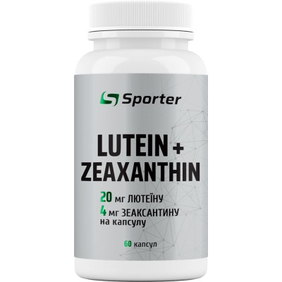 Lutein + Zeaxanthin - 60 капс
