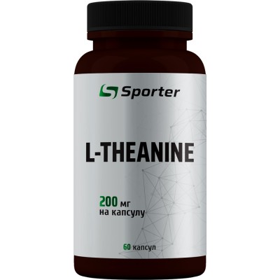 L-Theanine 200 мг - 60 капс