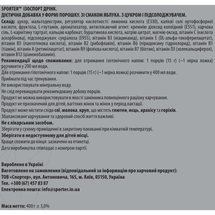 Sporter Iso Sport Drink