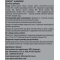 Sporter B-Complex - 100 капс