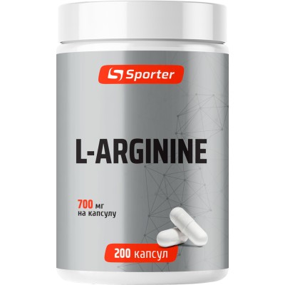 L-Arginine 700 мг - 200 капс NEW