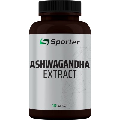 Ashwagandha - 120 капс