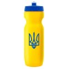 Water bottle 700 ml - yellow UA flag