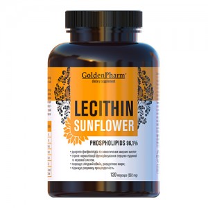 Лецитин соняшниковий – 120 капсул Фото №1