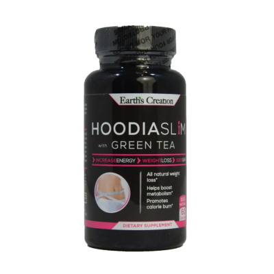 Hoodia Slim with Green Tea - 60 капс