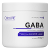 GABA - 200 гр