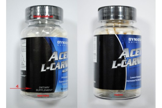Як відрізнити оригінал від підробки Dymatize Acetyl L-carnitine