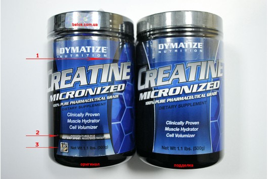 Як відрізнити оригінал від підробки Dymatize Creatine Micronized