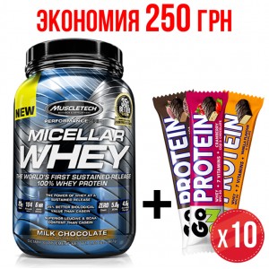 Micellar Whey 907 гр + 10 батончиков PROTEIN WPC 20% 50 гр Фото №1