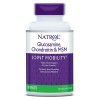 Glucosamine, Chondroitin & MSM 90 таб