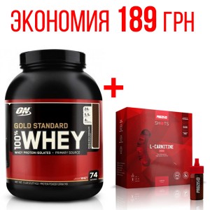 Whey Gold 2,3 кг + Prozis L-Carnitine 2000 стекл амп 10 х10 мл Фото №1