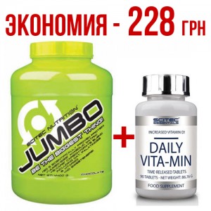 Jumbo 4400 г + Daily Vita-Min 90 tab Фото №1