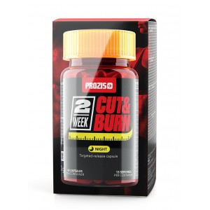 2 Week Cut & Burn Night Фото №1