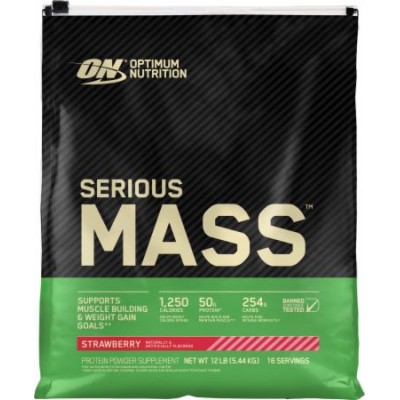 Serious Mass - 5,44 кг