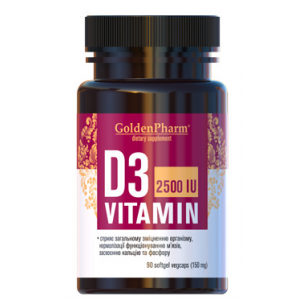 Витамин D3 2500 МЕ 150 мг - 90 капс Фото №1