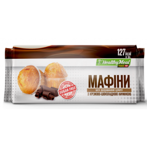 Маффіни (без додавання цукру) 70 г - з кремово-шоколадною начинкою
