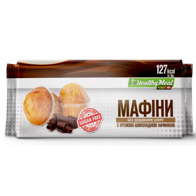 Маффины (без добавления сахара) 70 г - с кремово-шоколадной начинкой