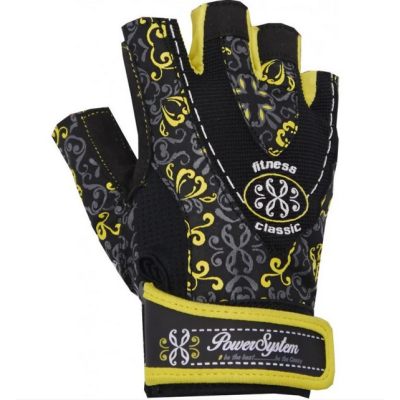 PS-2910 Black/Yellow - черно-желтые