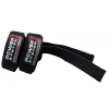 Лямки для тяги Power Straps PS-3400 Black/Red