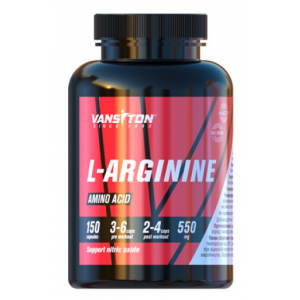 L-Аргінін – 150 капс.