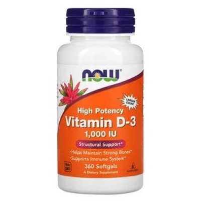 Vitamin D3 1000 ME - 360 софт гель