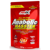 Anabolic Masster - 500 г